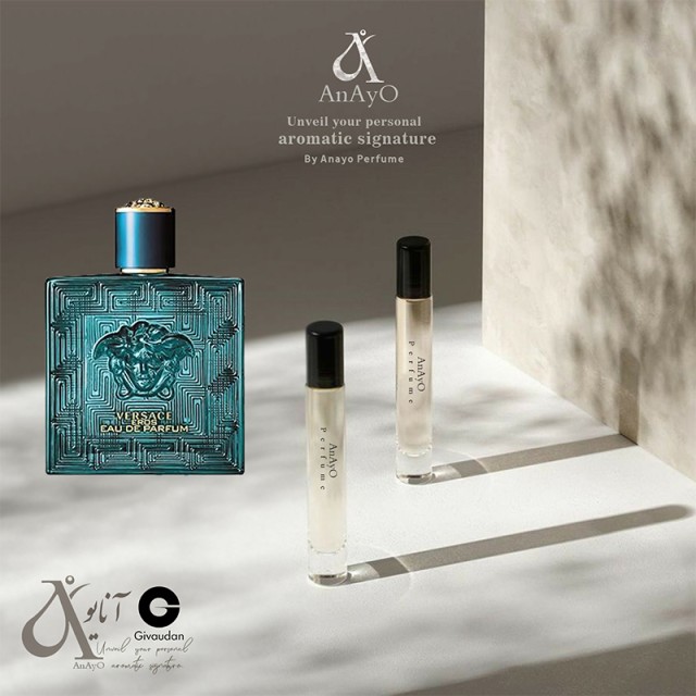 عطر گرمی ورساچه اروس ژیوادان