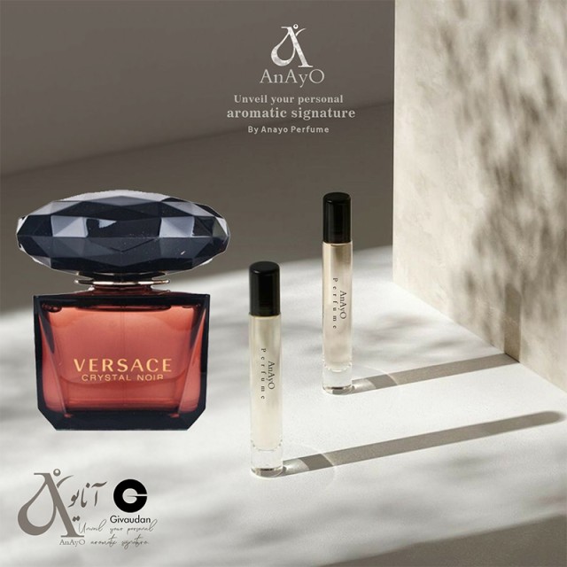 عطر گرمی ورساچه کریستال نویر ژیوادان