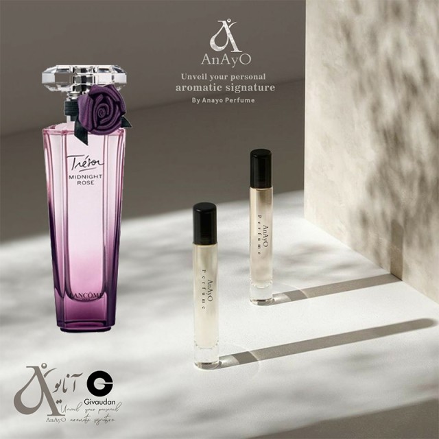 عطر گرمی میدنایت رز ژیوادان