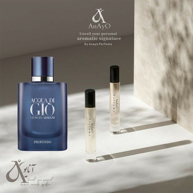 عطر گرمی آکوا دی جیو پروفوندو ژیوادان