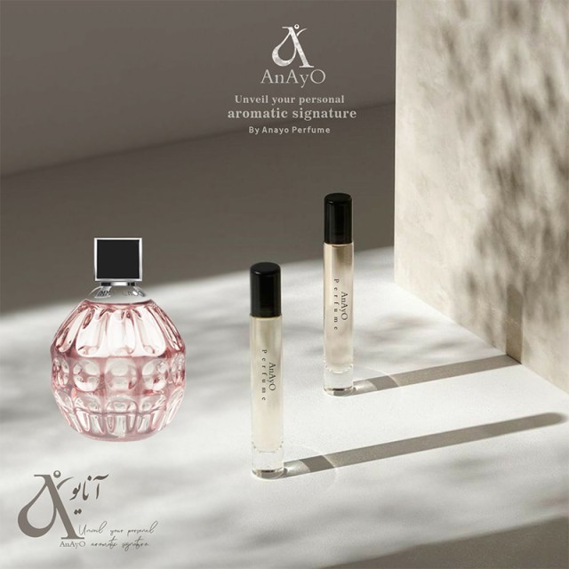 عطر گرمی جیمی چو زنانه ژیوادان