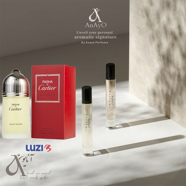 عطر گرمی کارتیر پاشا لوزی