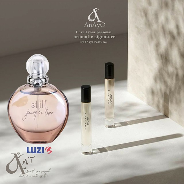 عطر گرمی استیل جنیفر لوپز لوزی