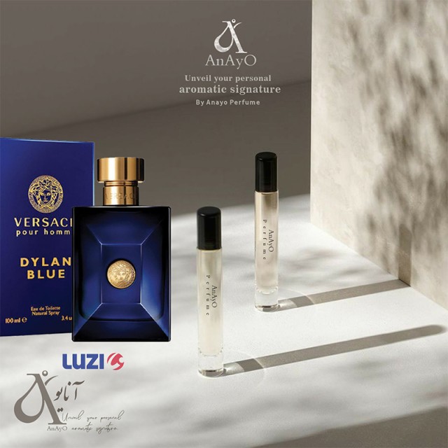 عطر گرمی ورساچه پور هوم لوزی