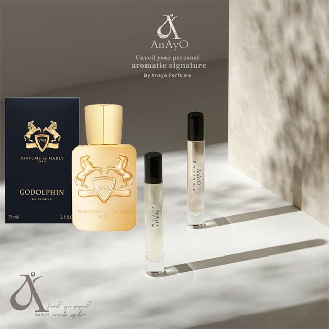 عطر گودولفین لوزی