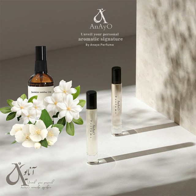 عطر گرمی یاس سفید