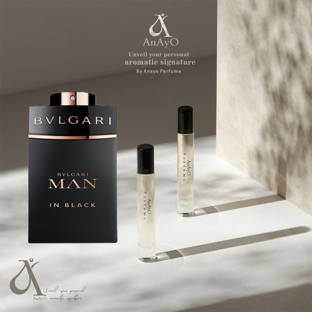 عطر گرمی بوالگاری مان ایین بلنک