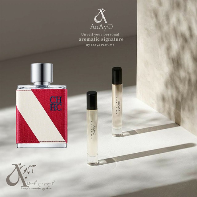 عطر گرمی سی اچ مردانه