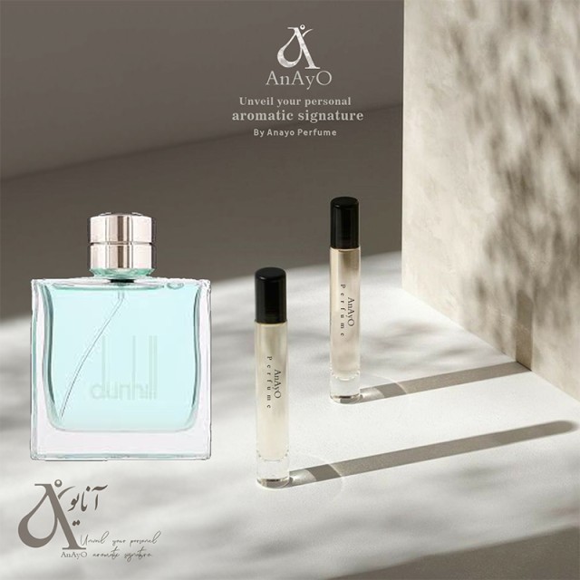 عطر گرمی داناهیل فرشی  5 (پنج) گرم