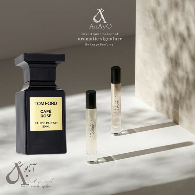 عطر گرمی تیام فوارد کافه رز