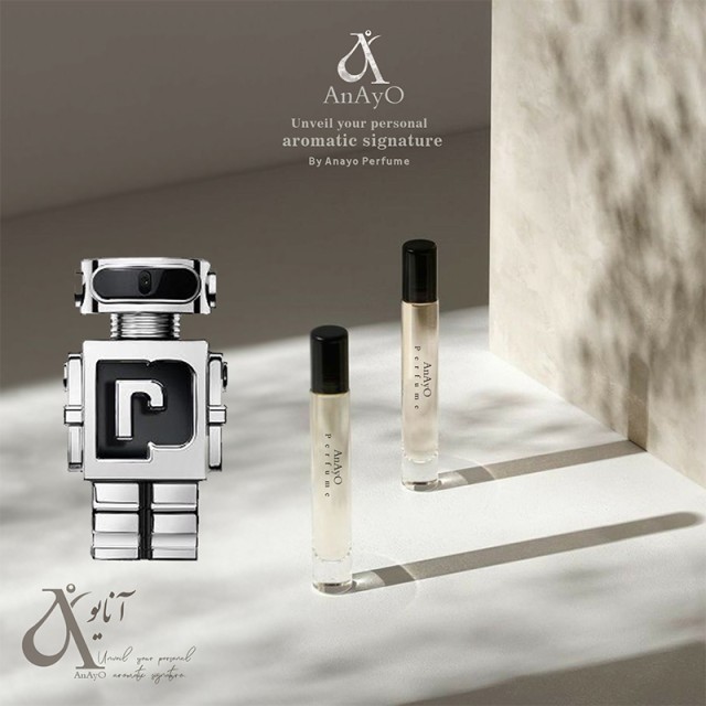 عطر گرمی پایکورابان فانتوم