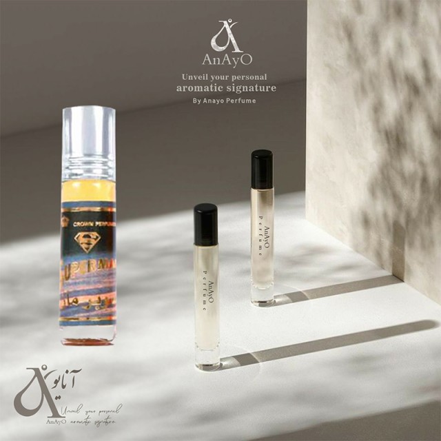 عطر گرمی سوپرمان