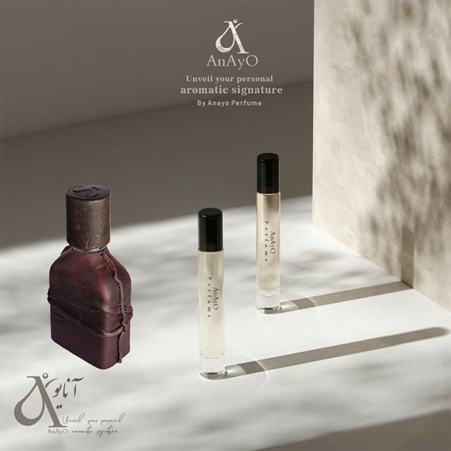 عطر گرمی اورتوین پاریسی کویوم (کوئوم)