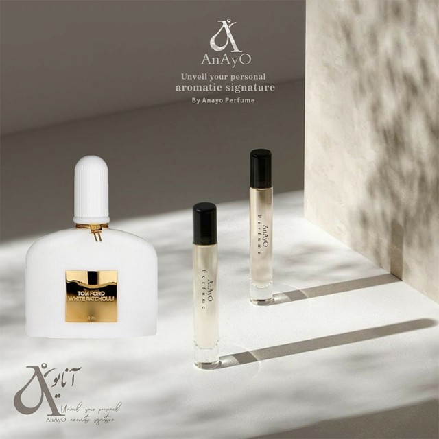 عطر گرمی تام فورد وایت پچولی