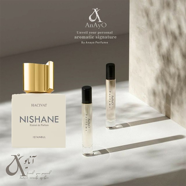 عطر گرمی هسیوات (هاجیوات)