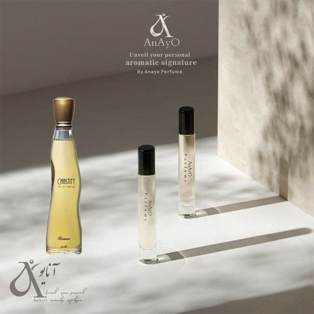 عطر گرمی چستیتی زنانه