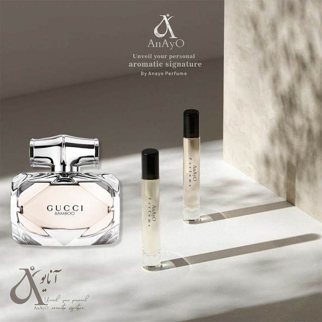 عطر گرمی گوچی بامبو