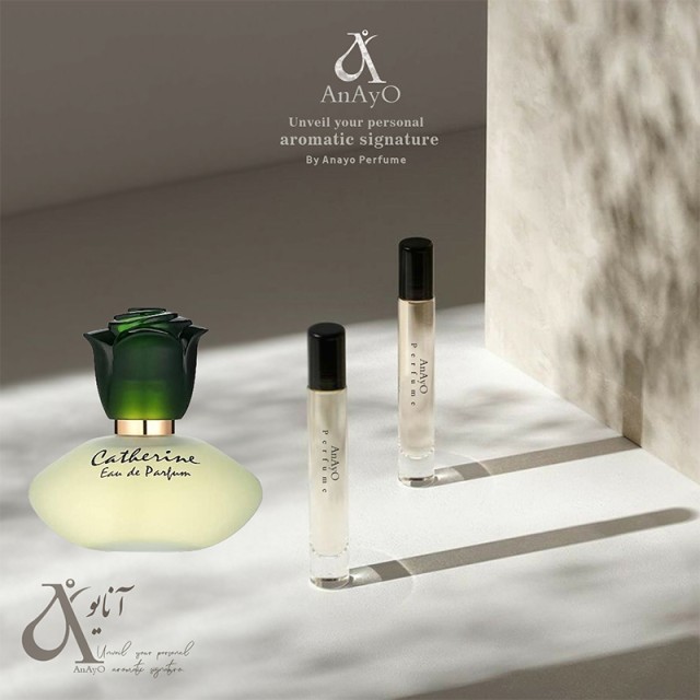 عطر گرمی رصاصی کاترین