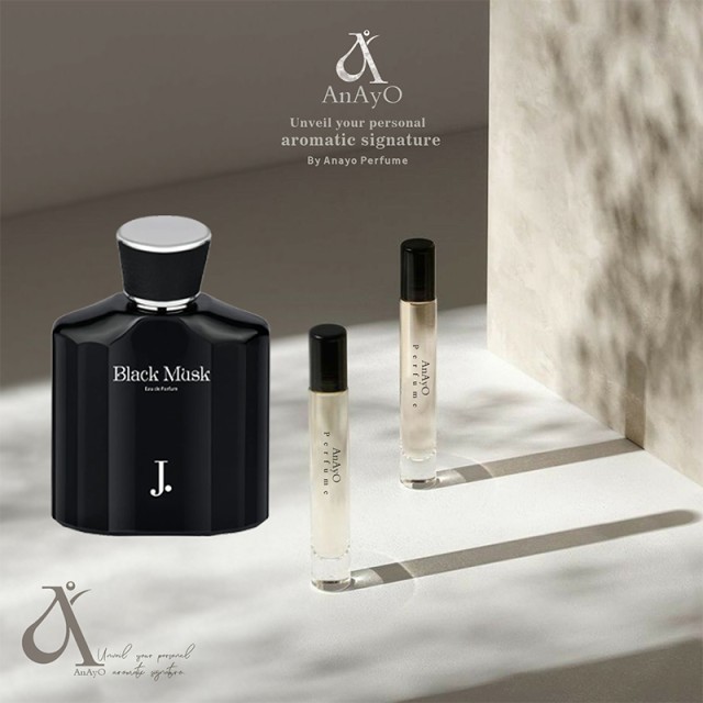 عطر گرمی مشک سیاه