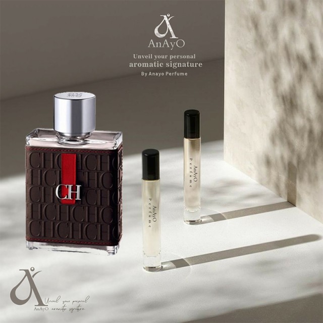 عطر گرمی سی اچ مردانه