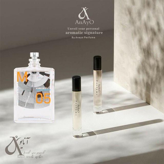 عطر گرمی مولکول 05