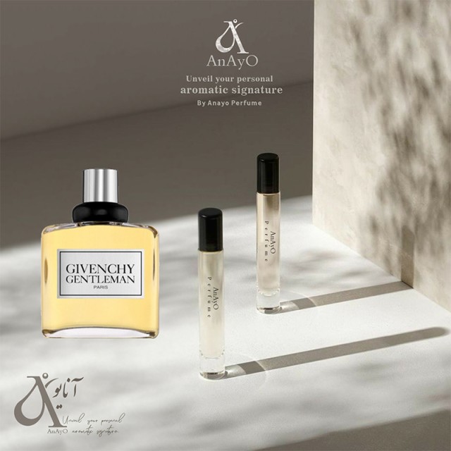 عطر گرمی جیوانچی جنتلمن