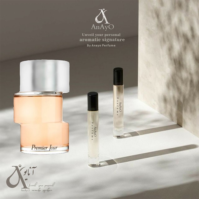 عطر گرمی نینا ریچی پرمیرژور