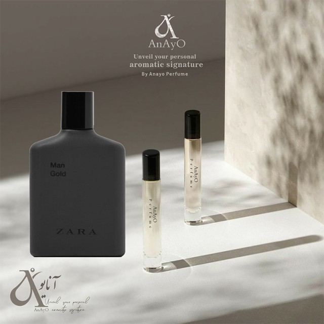 عطر گرمی زارا من گلد