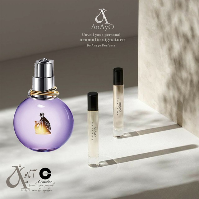 عطر گرمی اکلت لانوین ژیوادان