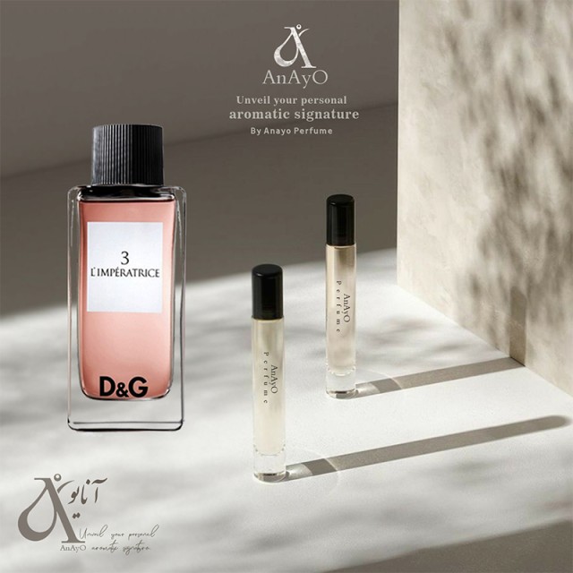 عطر گرمی دولچه گابانا آنتولوژی ال ایمپرتریس 3