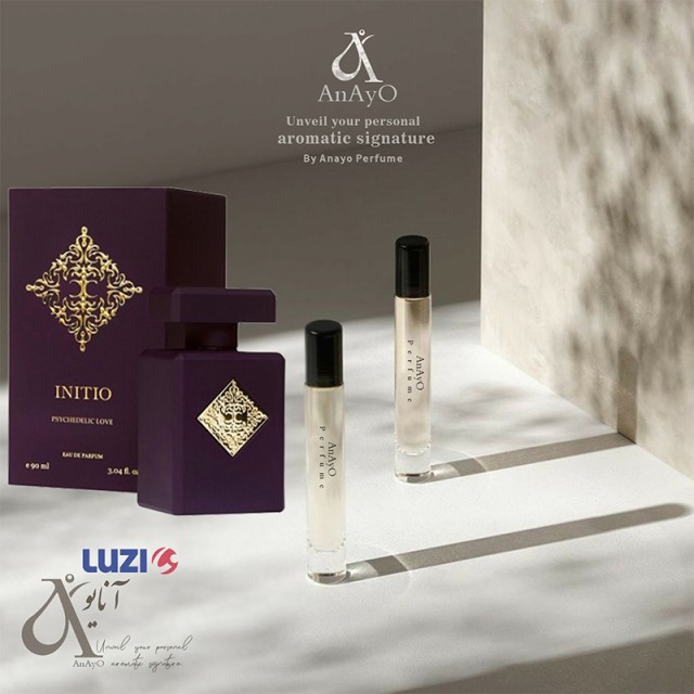 عطر گرمی اینیشیو سایکودلیک لاوو