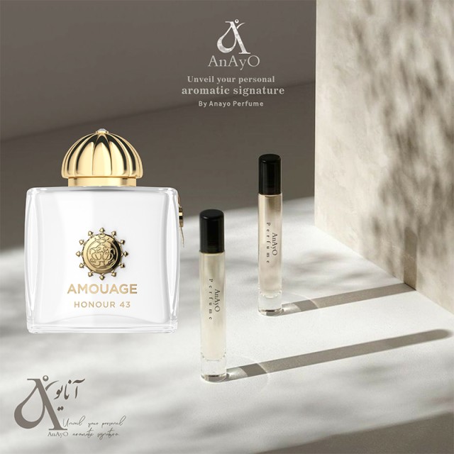 عطر گرمی آمواج هانر زنانه