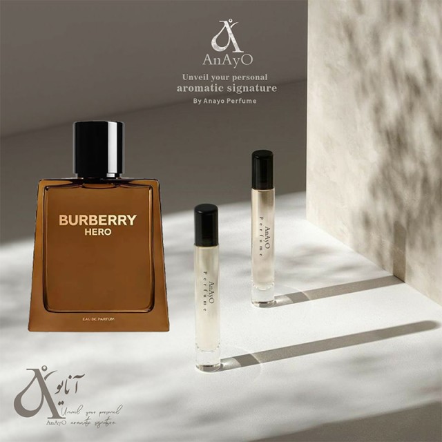 عطر گرمی باربری هیرو