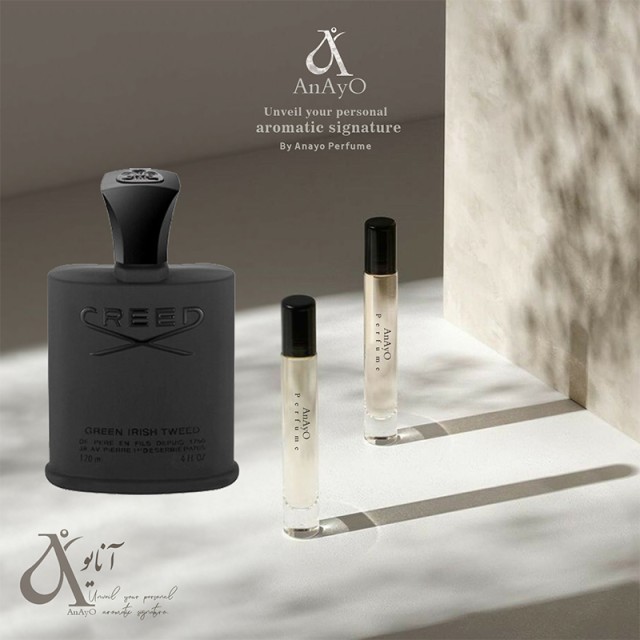عطر گرمی کرید گرین ایریش