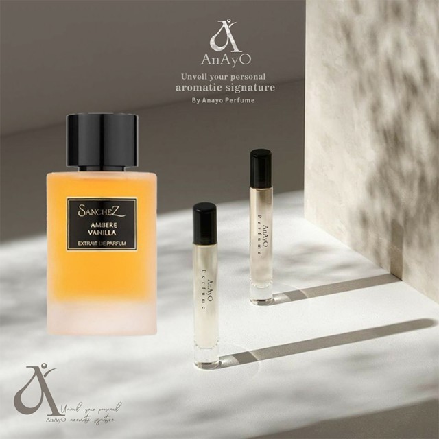 عطر گرمی آمبر فانتزی