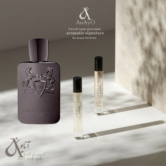 عطر گرمی مارلی هرود