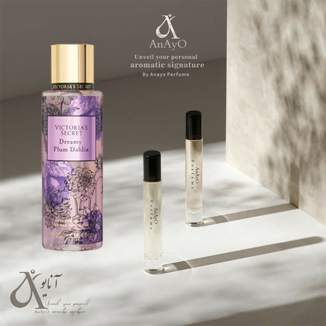 عطر گرمی ویکتوریا سکرت دریمی پلام داهلیا