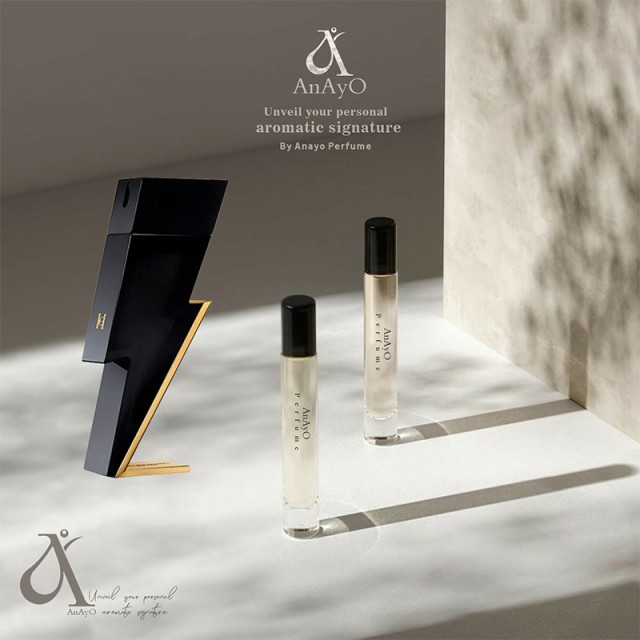 عطر گرمی بد بوی