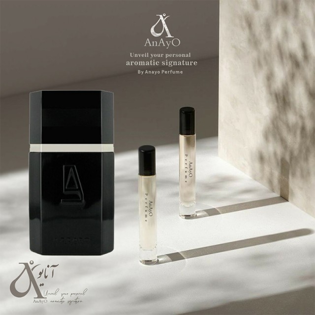 عطر گرمی آزارو بلک