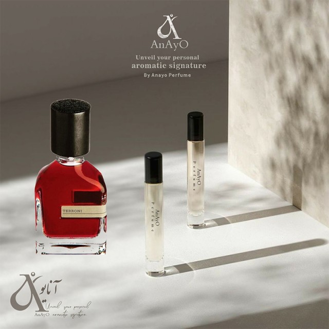 عطر گرمی اورتو پاریسی ترونی