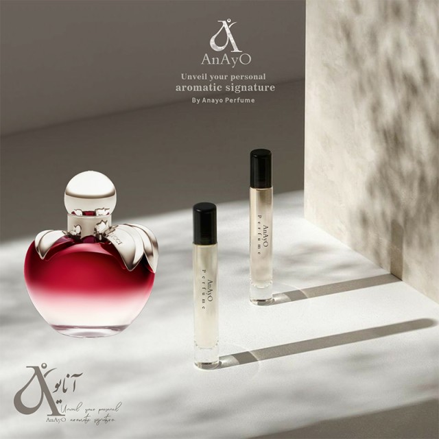 عطر گرمی نینا ریچی نینا