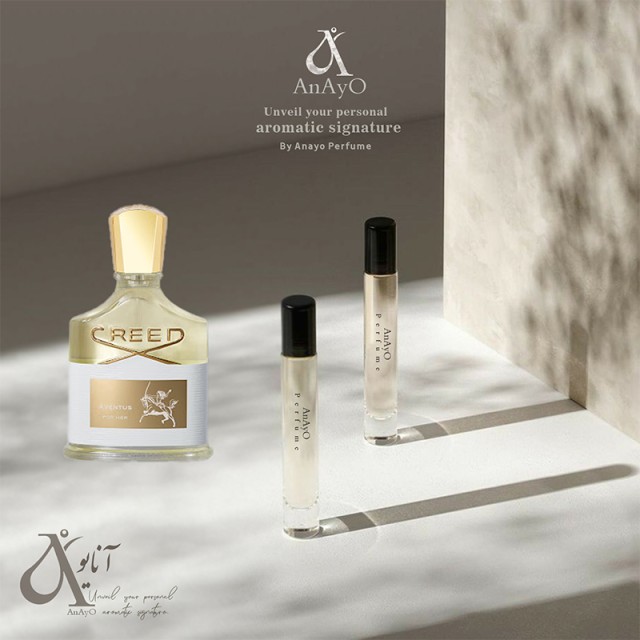 عطر گرمی کرید اونتوس زنانه