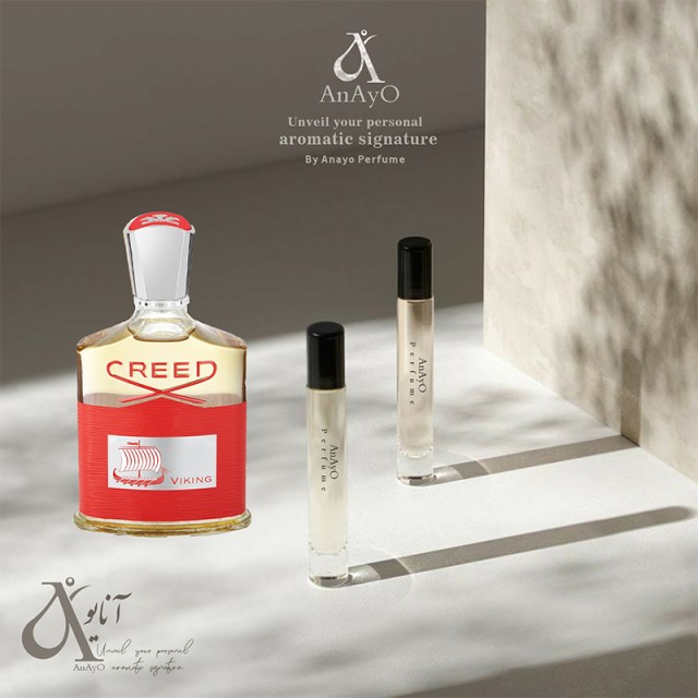 عطر گرمی کرید وایکینگ