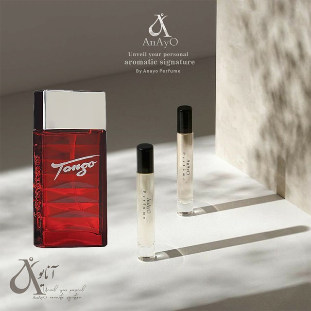 عطر گرمی سنسیرو تانگو