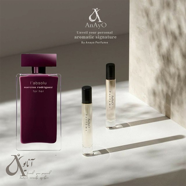 عطر گرمی نارسیس رودریگز له ابسولو