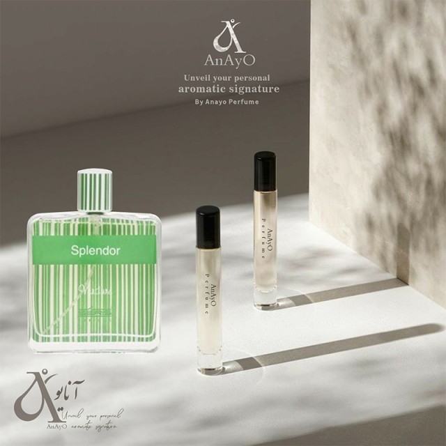 عطر گرمی اسپلندور وردور