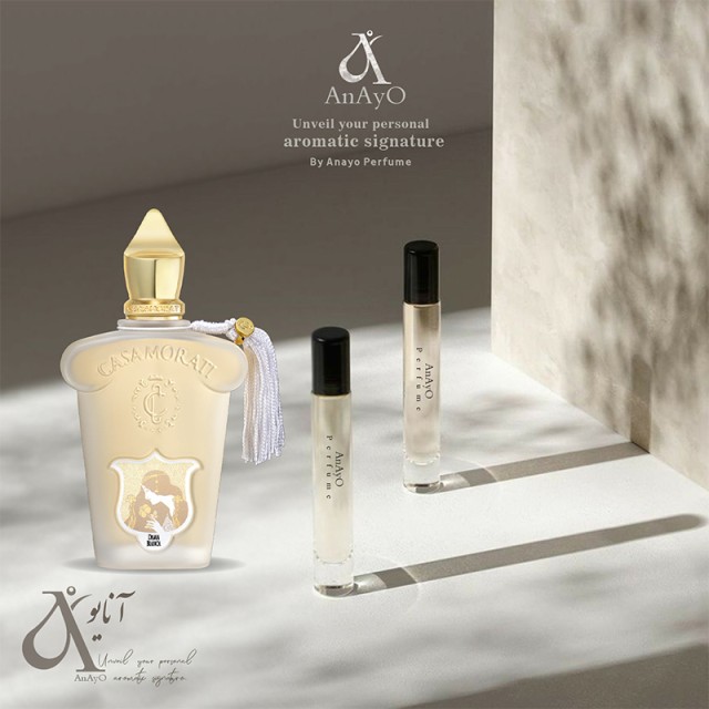 عطر گرمی کازاموراتی داما بیانکا
