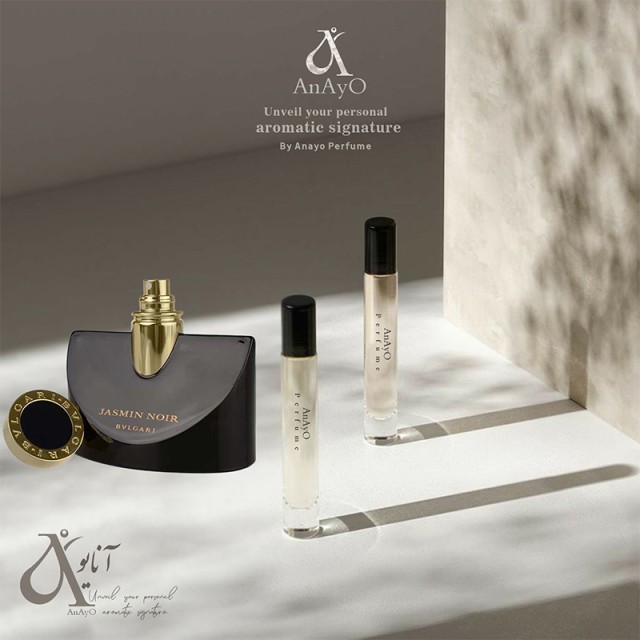 عطر گرمی بولگاری جاسمین نویر