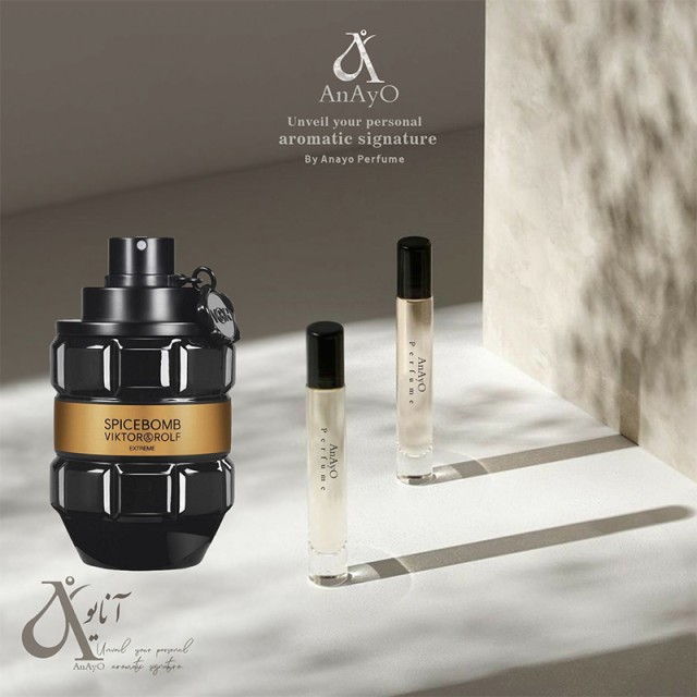 عطر گرمی اسپایس بمب