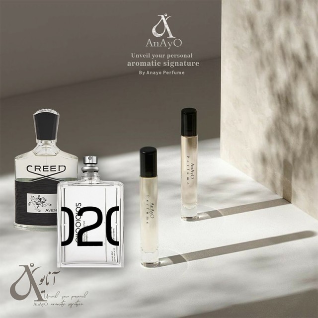 عطر گرمی ترکیبی اونتوس و مولکول